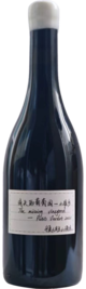 九月兰山酒庄, 消失的葡萄园干红葡萄酒, 贺兰山东麓, 宁夏, 中国 2021